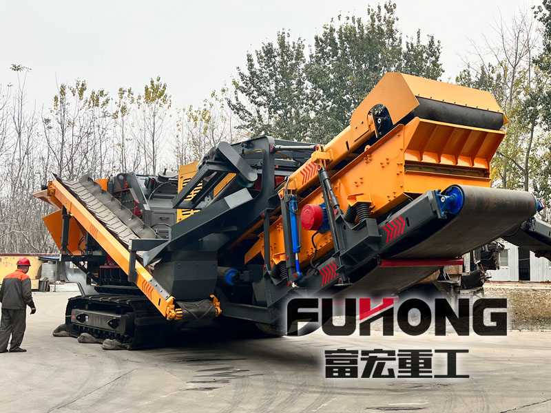 履带式鹅卵石移动破碎站